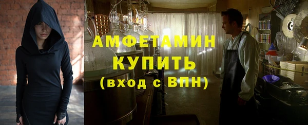 метадон Медвежьегорск