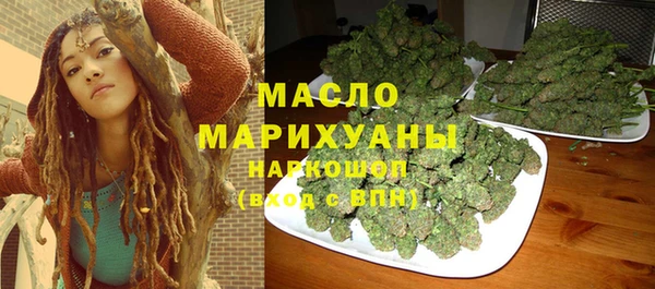 ALPHA-PVP Майский