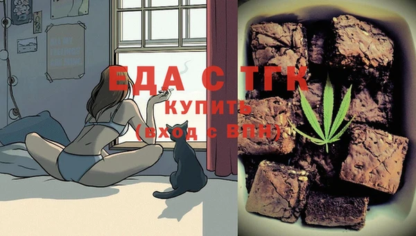 ALPHA-PVP Майский
