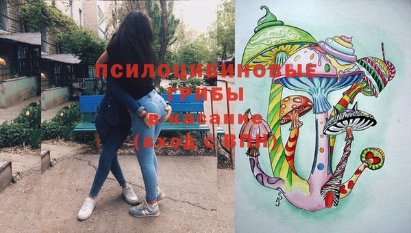 ALPHA-PVP Майский