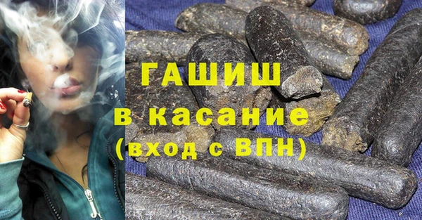 гидропоника Магас