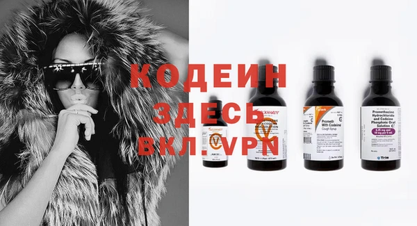 ALPHA-PVP Майский