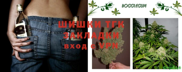ALPHA-PVP Майский