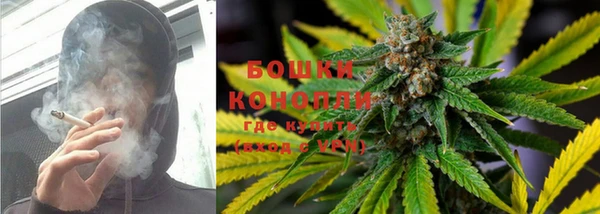 мяу мяу кристалл Магадан