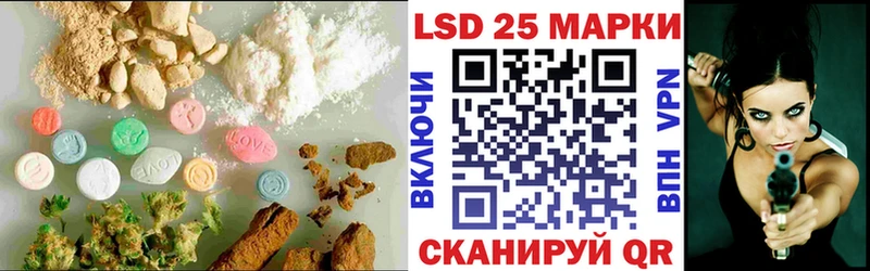 Купить где  Цоци-Юрт  ЛСД экстази ecstasy 