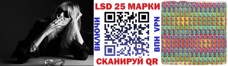 Купить закладки  Цоци-Юрт  Марки NBOMe 1500мкг 